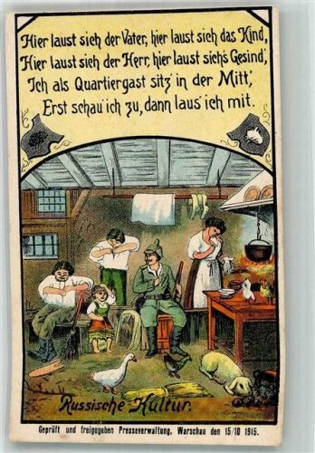 Warschau 1916 Feldpost WK I russiche Kultur Ort lt. Verlag