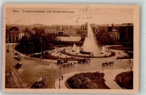 Wien 1913 Schwarzenbergplatz Hochstrahlbrunnen