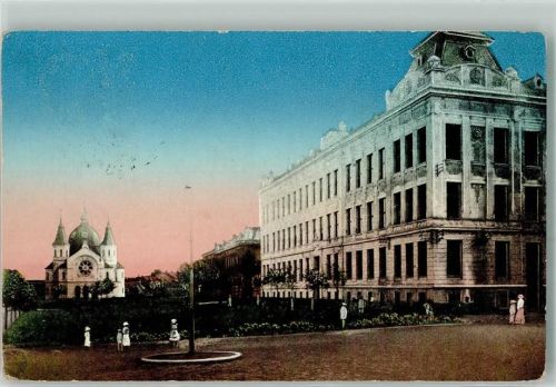 Kromeriz 1913 Komensky Platz