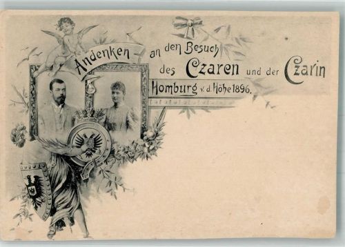 Bad Homburg 1896 Andenken an den Besuch des Zar / beshnitten und beschädigt