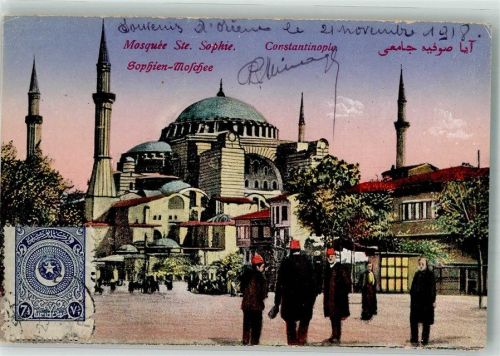 Konstantinopel 1918 Sophien-Moschee Briefmarke bildseitig