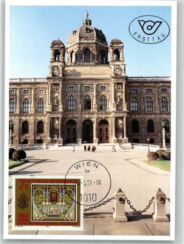 Wien 1991 Ersttag Kunsthistorisches Museum