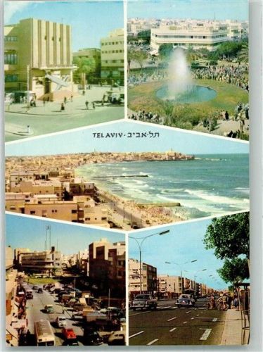 Tel Aviv Hotel Straßenszene Auto Omnibus