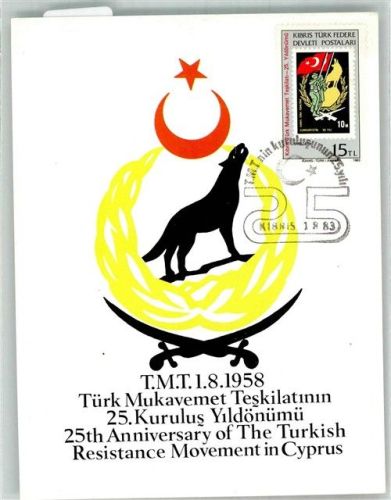 Nicosia Nord-Zypern Türkei Marke bildseitig T,M.T. 1958