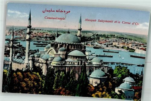 Konstantinopel Moschee Suleyamanie
