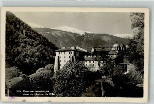 Rila Kloster