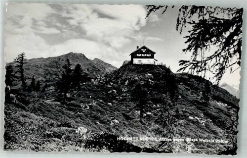 Hochsteinhütte Hüttenstempel