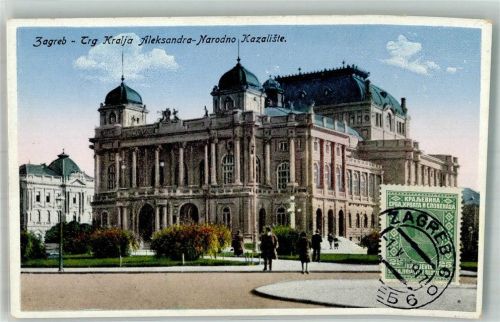 Zagreb 1917 Theater Marke bildseitigw