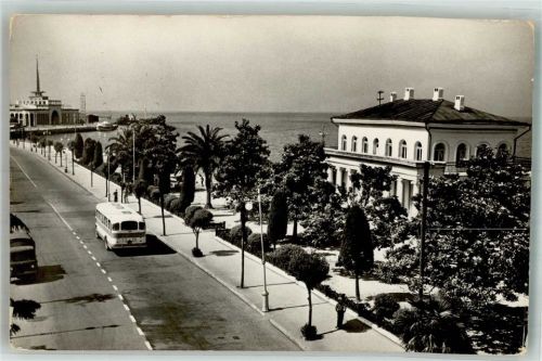 Batumi Omnibus