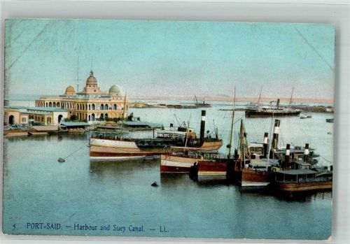 Port Said Hafen Suez Kanal