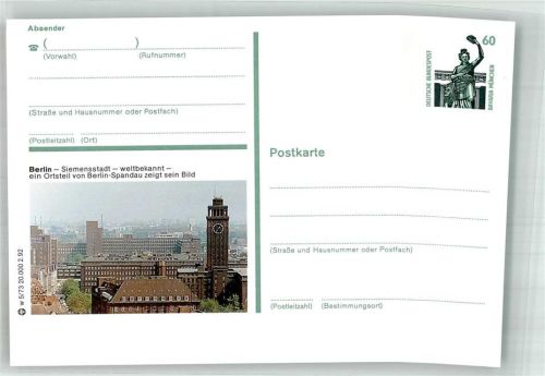 Spandau Berlin Siemensstadt Turm