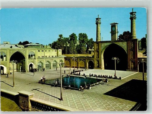 Teheran 1972 Masjid Shah