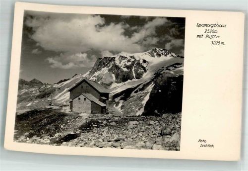 Spannagelhaus Gasthaus Berghütte