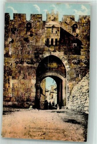 Jerusalem St. Stephans Tor