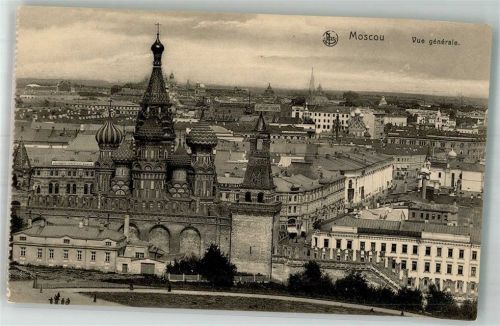 Moskau Russische Kirche Kreml