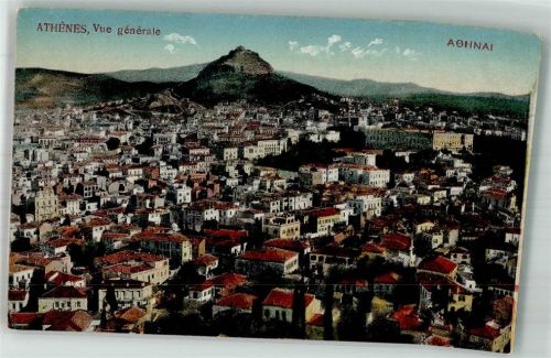Athen