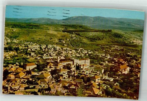 Nazareth 1963