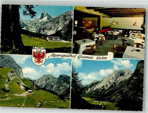 Gramais Gasthaus Gramei