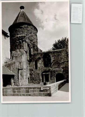 Lahr Storchenturm