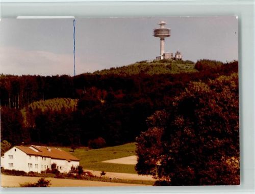 Köterberg