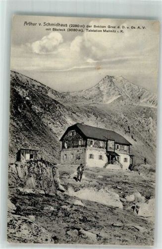 Mallnitz Hüttenstempel Arthur-von-Schmid-Haus