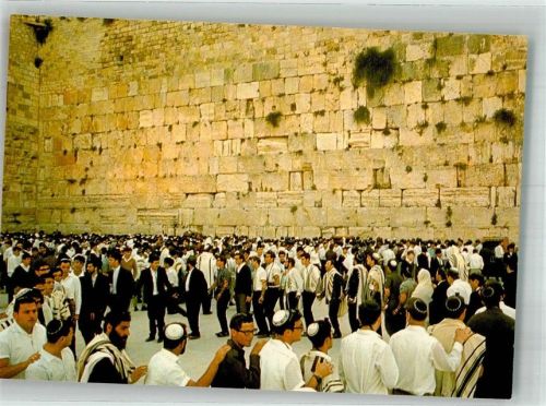 Jerusalem Klagemauer