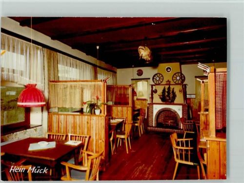 Borkum Heimliche Liebe Innenaufnahme Kamin Photo Hein Mück