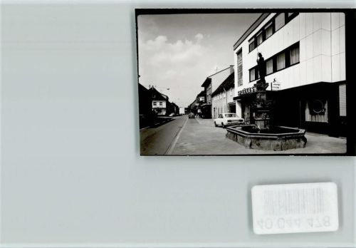 Kuppenheim Sparkasse, Brunnen
