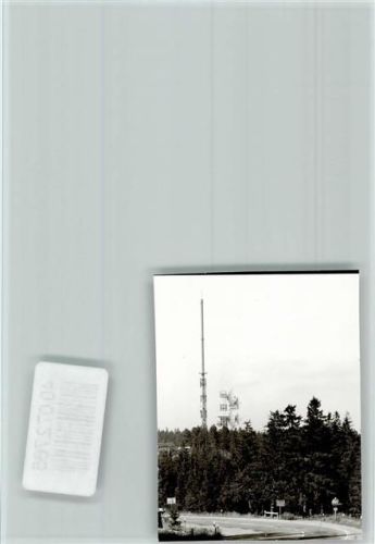 Torfhaus Sendemast