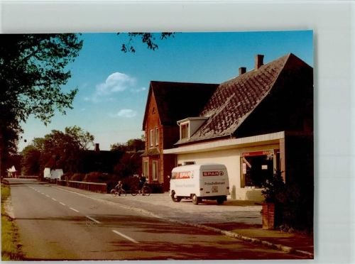 24980 W2391 Hörup FOTO KEINE AK Hauptstraße Spar
