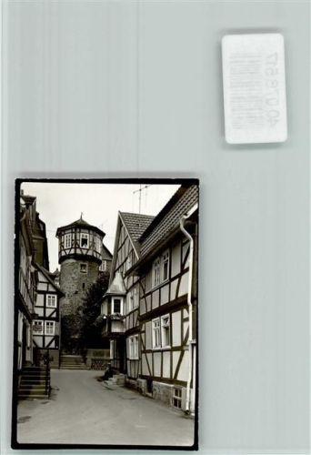 Lauterbach Metzgerei