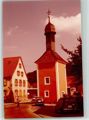 Bammental R4 aus Heidelberg