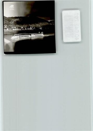 Treis-Karden Personenschiff