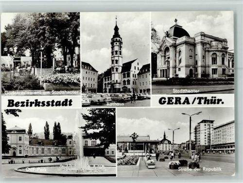 Gera Gartenrestaurant am Stadttheater Rathaus Stadttheater OdF-Park Springbrunnen Straße der Republik