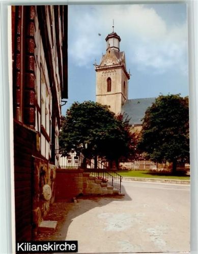 Korbach Kilianskirche