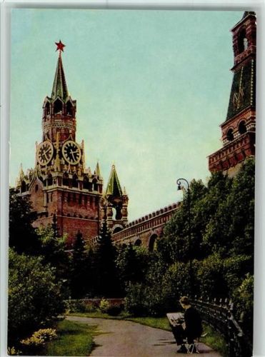 Moskau Maler am Spasskaja Turm