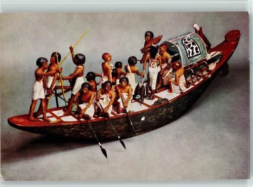 Ägyptische Kunst Fischerboot