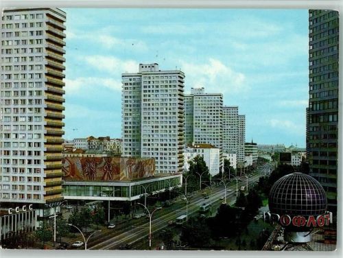 Moskau Kalinin Prospekt