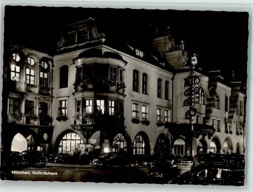 München Hofbräuhaus