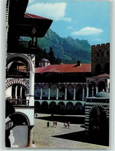 Rila Kloster