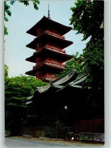Brüssel Japanischer Turm