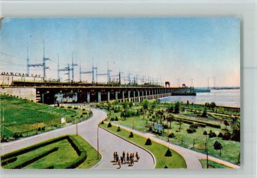 Moskau Elektrizitätswerk