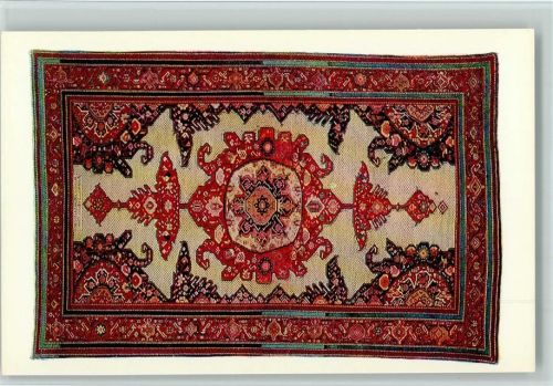 Azerbaijanischer Teppich AKU2