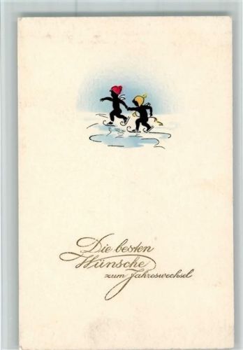 Kinderpaar mit Schlittschuhem am Eisloch AKU2