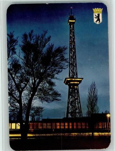 Westend Ausstellungsgelände mit Funkturm