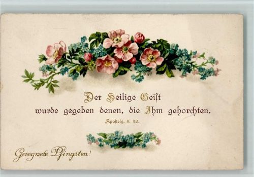 Blumengirlande Der heilige Geist wurde gegeben denen, die ihm gehorchten Pfingsten