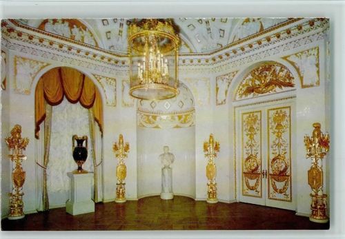 Schloß Pavlosk