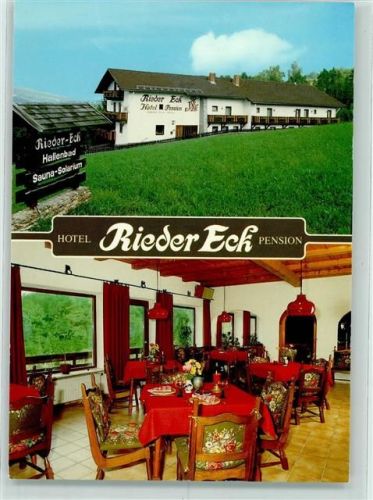 Oberried Hotel Rieder Eck Pension AKU2