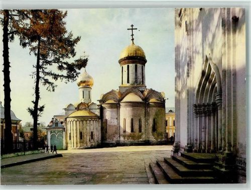 Sergijew Possad Trinity Kathedrale AKU2