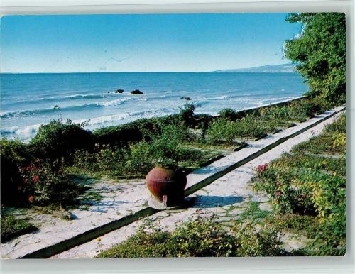 Park am Meer
